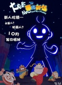 如何在封神无双中快速升级？技巧分享